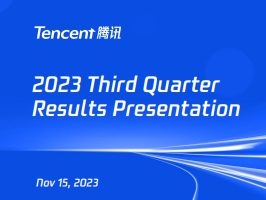 騰訊財(cái)報(bào)