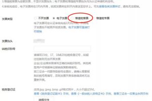 小程序?qū)Ｆ? decoding=