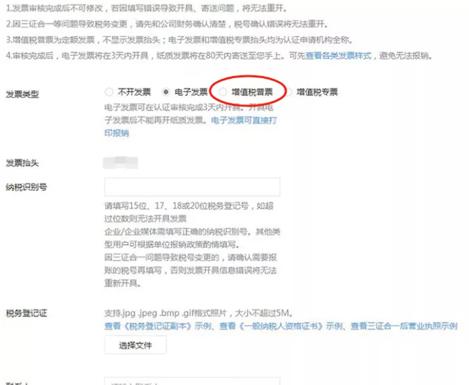 小程序?qū)Ｆ? width=