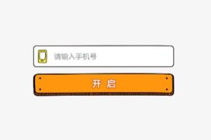 小程序運(yùn)營