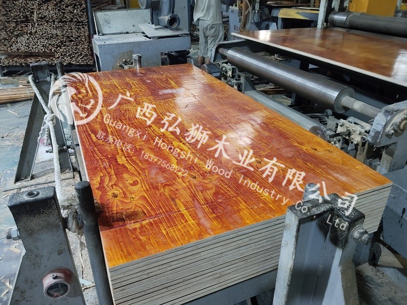 小程序封號申訴